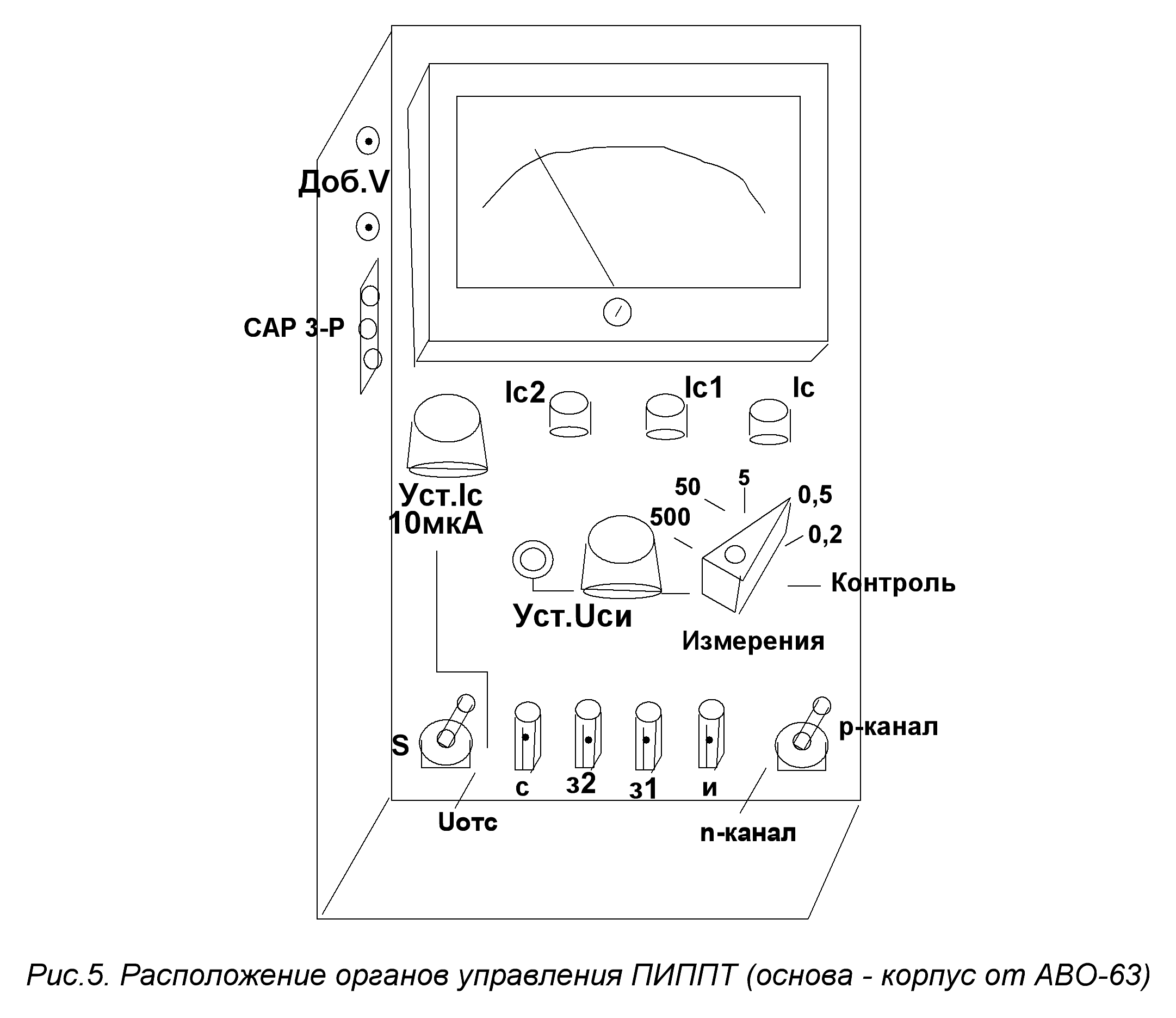 Схема мультиметра dt838