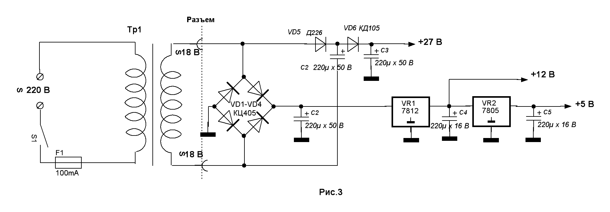 Lm2940ct характеристики схема включения