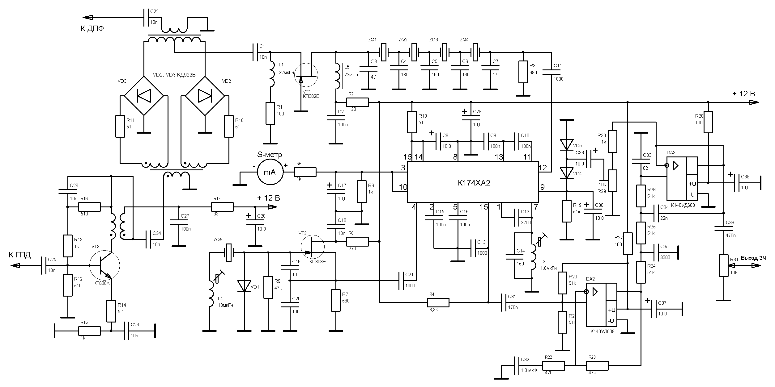 К174ха2 характеристики схема