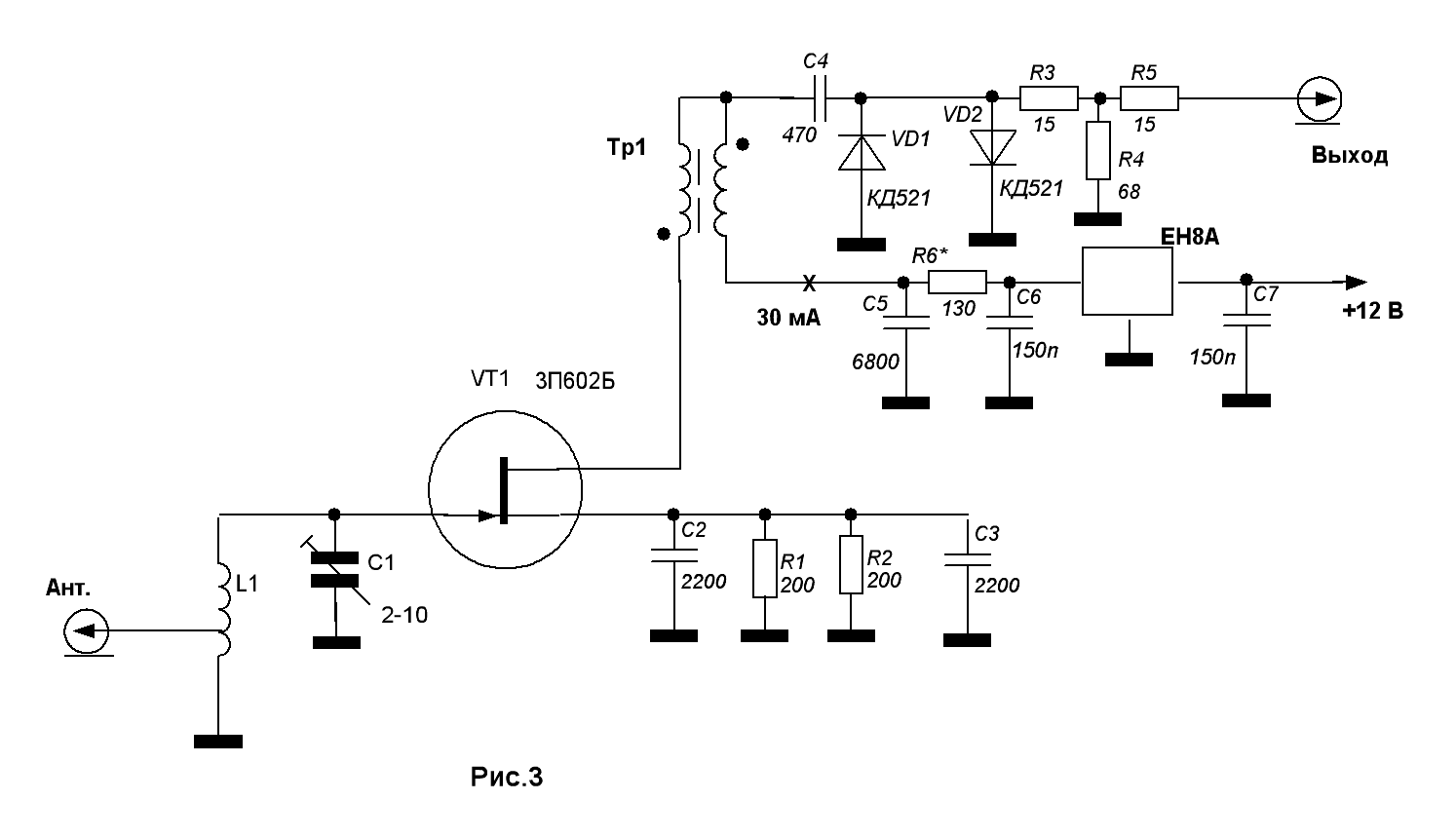 Усилитель радиосигнала схема