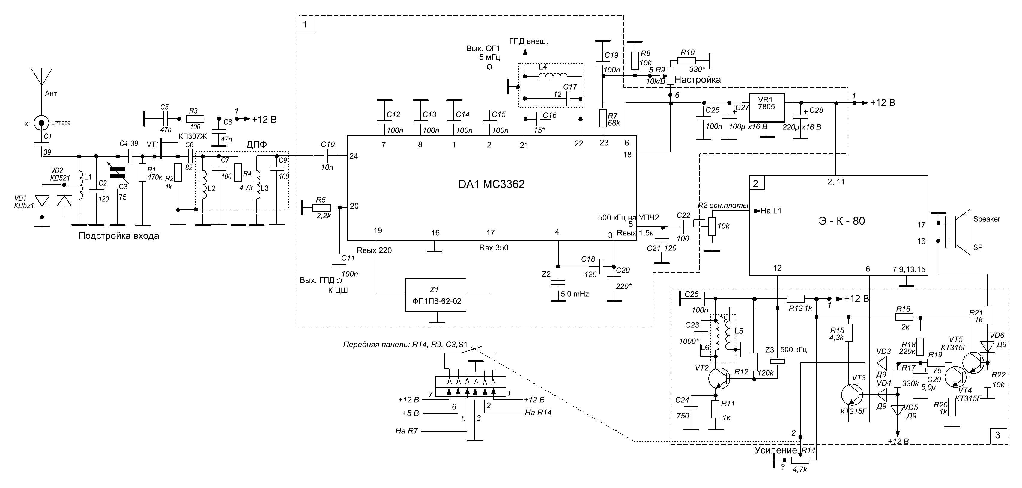 Mc3362p схема включения