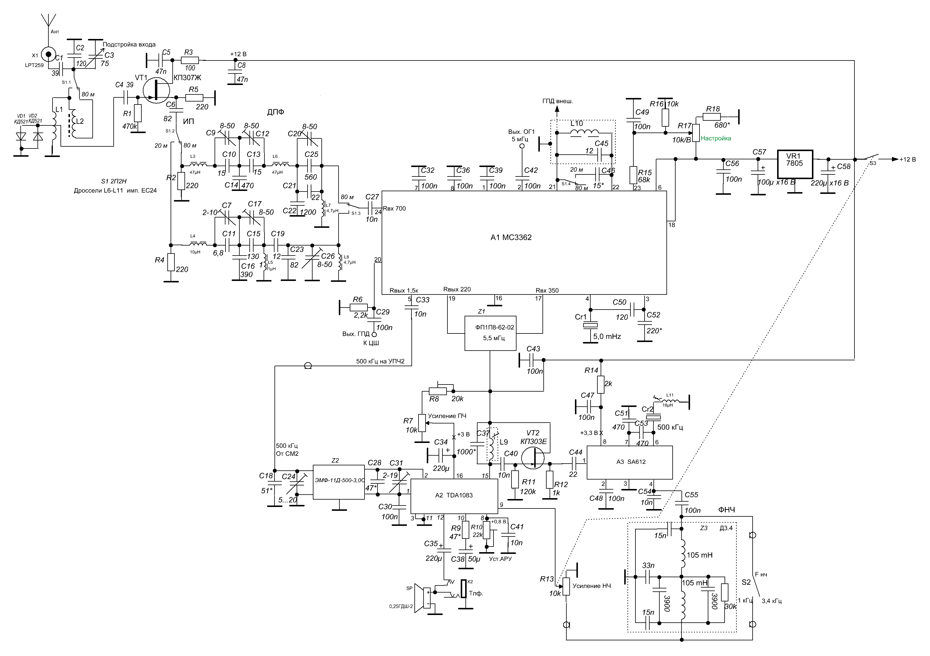 Mc3362p схема включения