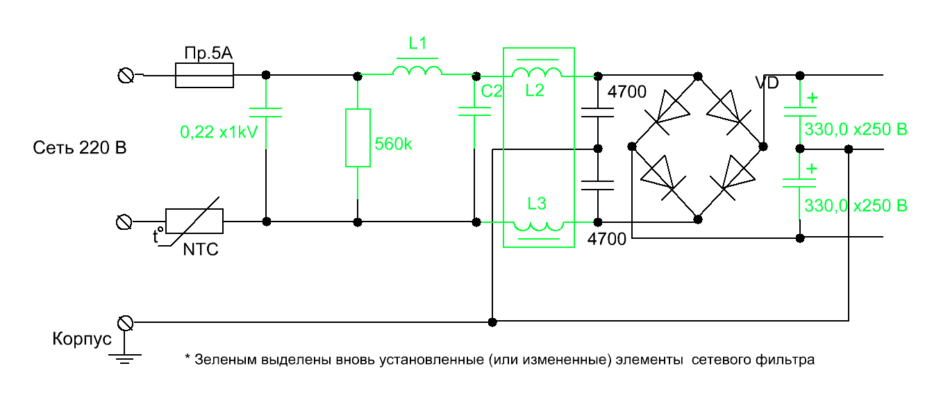 Схема lpq2 250w