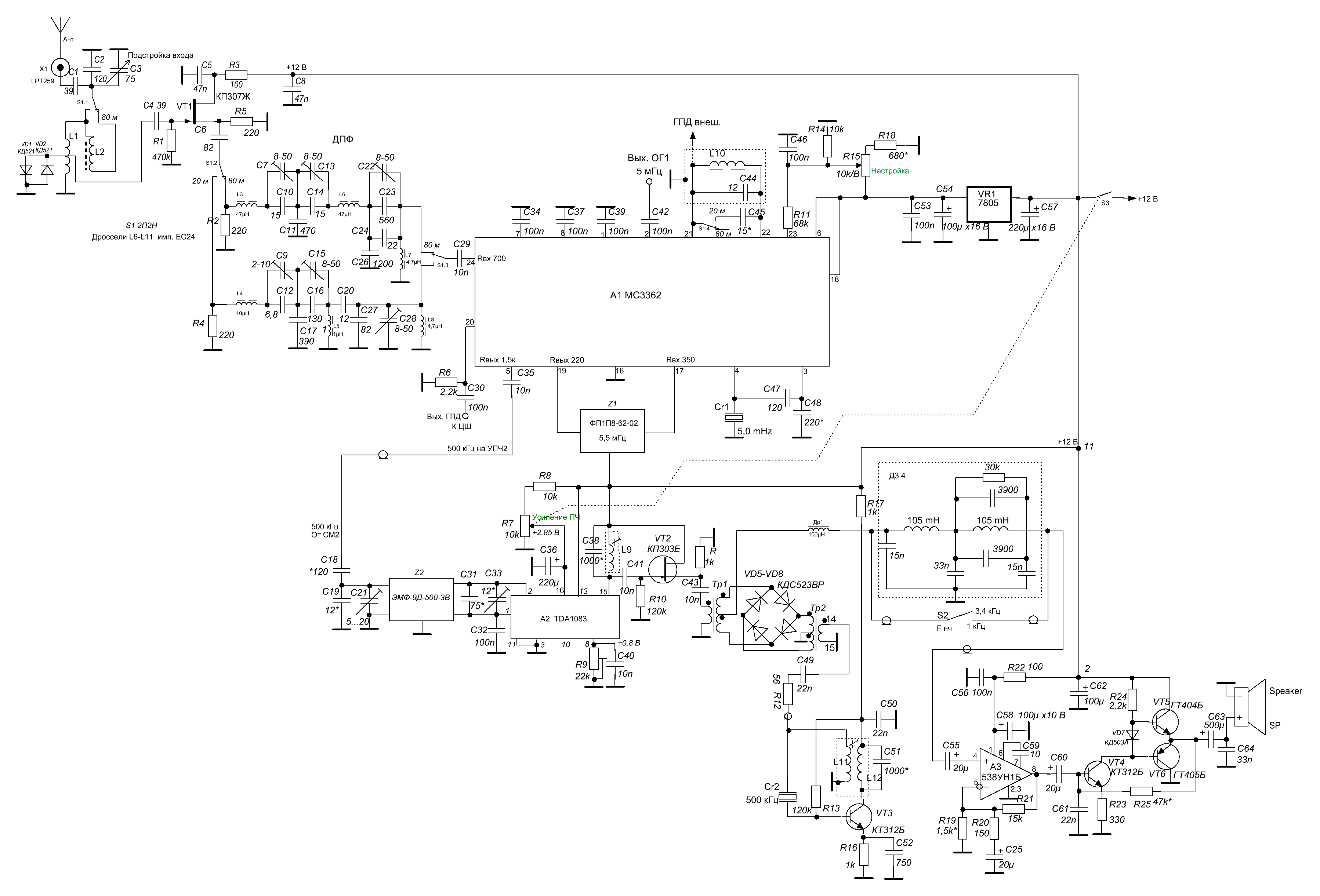 Tda11106ps v3 3 схема