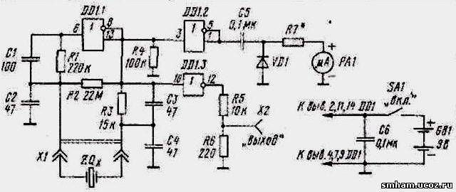 Схема проверки кварцевых. Измеритель частоты кварцевых резонаторов схема. Схема измерителя кварцевых резонаторов. Генератор для проверки кварцевых резонаторов схема. Кварцевый Генератор на 30мгц схема.