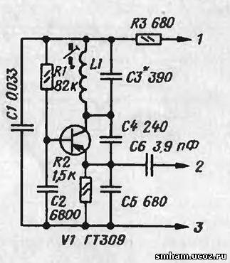 Схема генератор 465 кгц