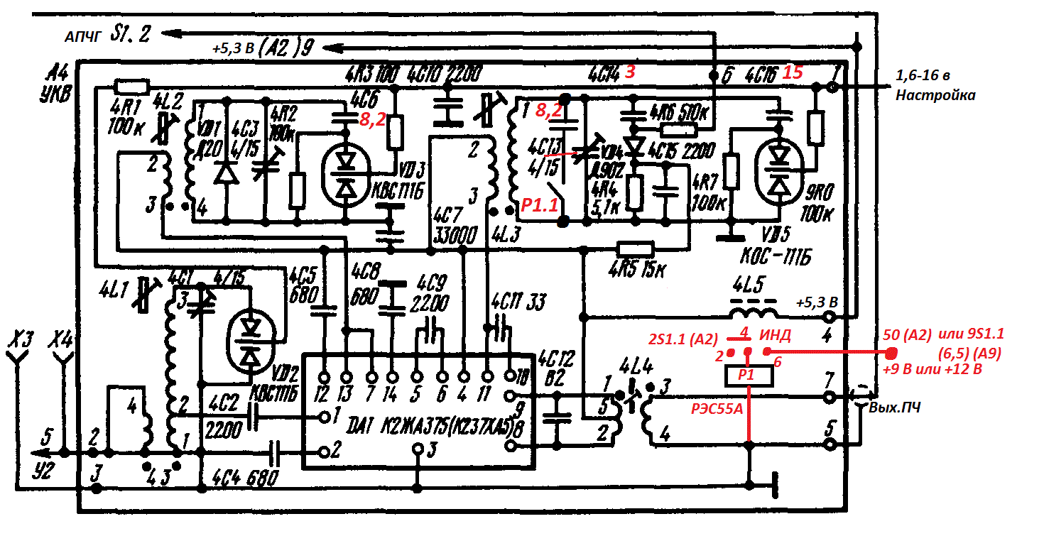 Схема ленинград 006 стерео принципиальная радиоприемник