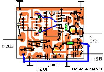 Трансивер урал 84м схема