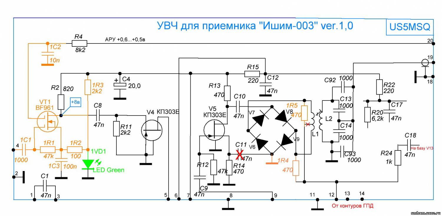 Радиоприемник ишим 001 схема